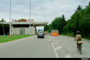 KERUCOV .ro - Fotografie si Jurnale de Calatorie - Traseu MTB Vama Veche - Shabla - Kavarna - Balcic de Andrei Vocurek