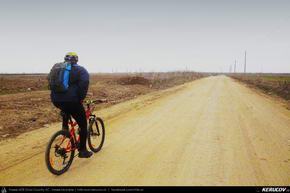 Trasee cu bicicleta MTB XC - Traseu MTB Bucuresti - Chiajna - Joita - Ulmi - Floresti - Cosoba de Andrei Vocurek