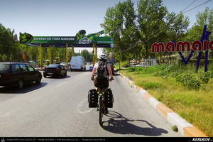 Trasee cu bicicleta MTB XC - Traseu MTB Jurilovca - Cetatea Histria - Vadu - Mamaia - Constanta (3 zile) de Andrei Vocurek