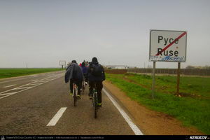 Trasee cu bicicleta MTB XC - Traseu MTB Ruse - Shtraklevo - Nisovo - Cherven - Bozhichen - Basarbovo de Andrei Vocurek