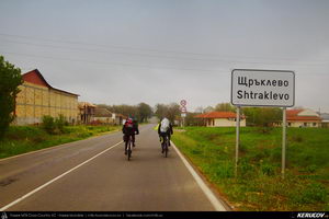 Trasee cu bicicleta MTB XC - Traseu MTB Ruse - Shtraklevo - Nisovo - Cherven - Bozhichen - Basarbovo de Andrei Vocurek