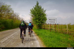 Trasee cu bicicleta MTB XC - Traseu MTB Ruse - Shtraklevo - Nisovo - Cherven - Bozhichen - Basarbovo de Andrei Vocurek