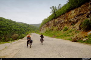 Trasee cu bicicleta MTB XC - Traseu MTB Oravita - Bozovici - Petnic - Mehadia - Baile Herculane (Banatul Montan / Cheile Minisului - Cascada Bigar) de Andrei Vocurek