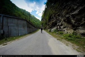 Trasee cu bicicleta MTB XC - Traseu MTB Muntii Latoritei: Gara Lotru - Brezoi - Valea lui Stan - Malaia - Ciungetu - Petrimanu (Lacul Bradisor - Lacul Malaia - Valea Latoritei - Lacul Petrimanu - Lacul Galbenu) de Andrei Vocurek
