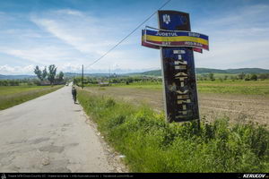 Trasee cu bicicleta MTB XC - Traseu MTB Nocrich - Hosman - Fofeldea - Nocrich (varianta familie, copil de 2 ani) de Andrei Vocurek