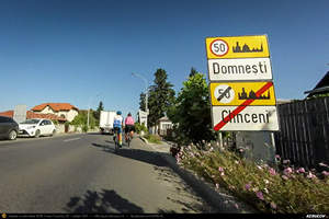 Trasee cu bicicleta MTB XC - Traseu SSP Bucuresti - Magurele - Clinceni - Domnesti - Darvari - Ciorogarla - Joita - Cosoba - Bacu - Ciorogarla - Darvari - Domnesti - Clinceni - Magurele - Alunisu - Darasti-Ilfov - 1 Decembrie - Adunatii-Copaceni - 1 Decembrie - Alunisu - Bucuresti de Andrei Vocurek