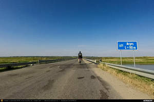 Trasee cu bicicleta MTB XC - Traseu SSP Soldanu - Radovanu - Crivat - Hotarele - Greaca - Prundu - Falastoaca - Gradistea - Mogosesti - Varlaam - Adunatii-Copaceni - 1 Decembrie - Darasti-Ilfov - Alunisu - Jilava - Bucuresti de Andrei Vocurek